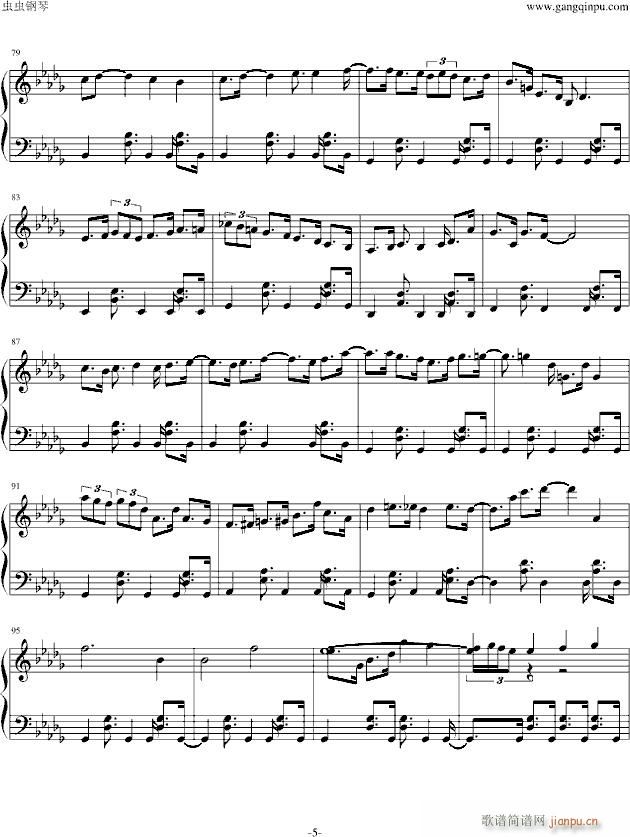 �����ߥ� Moon Night Party ���ꥸ�ʥ�(����V)5