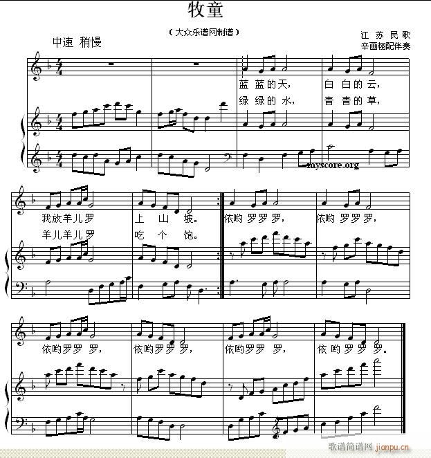 ��ͯ ��ͯ������ٰ���(����V)1