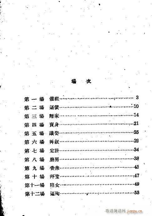 ����ǧ��(�������V)1