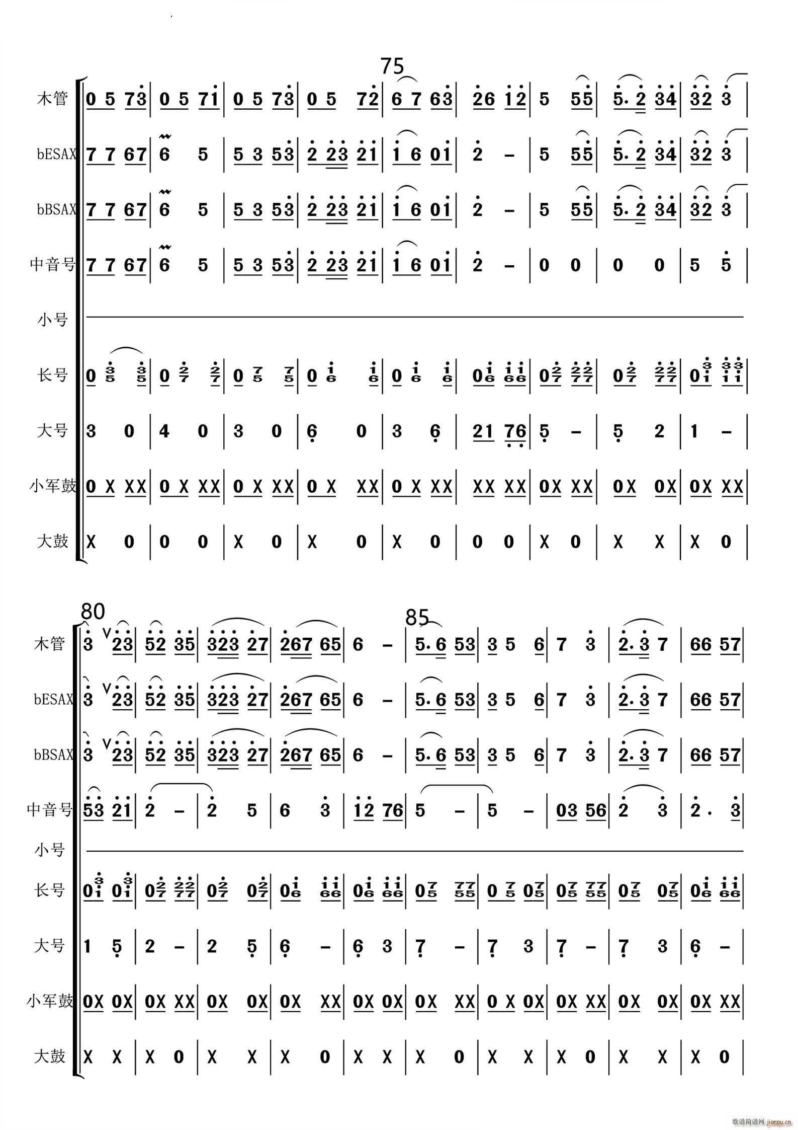 ��ϣ������Ұ�Ϲܘ�(l�� )���� ��(���V)6