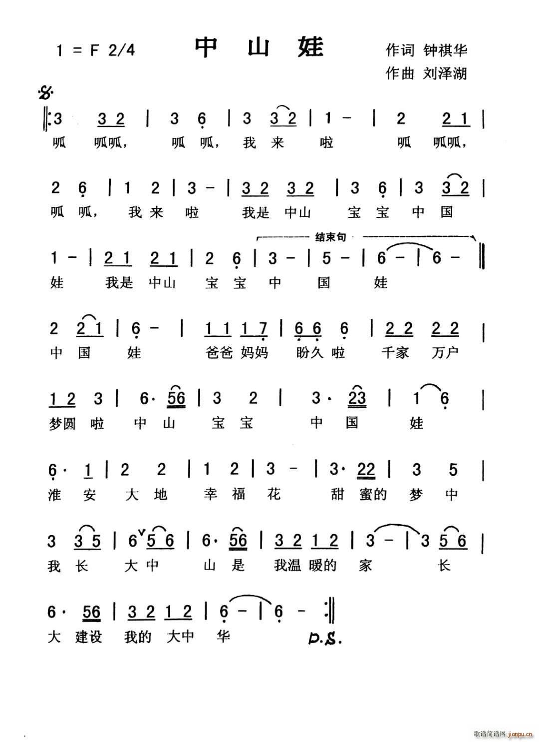 ��ɽ�� �@����Ʒ(����V)1