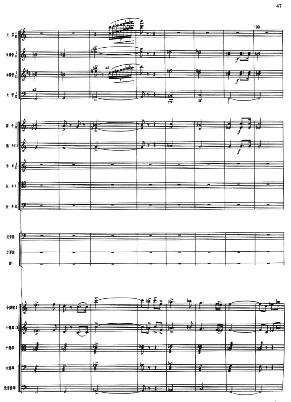 �c���Ĳ���7(���V)1