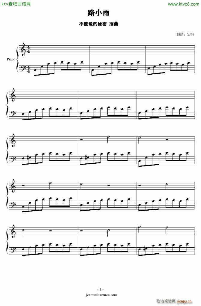 ·С�� �޸İ�(����V)1