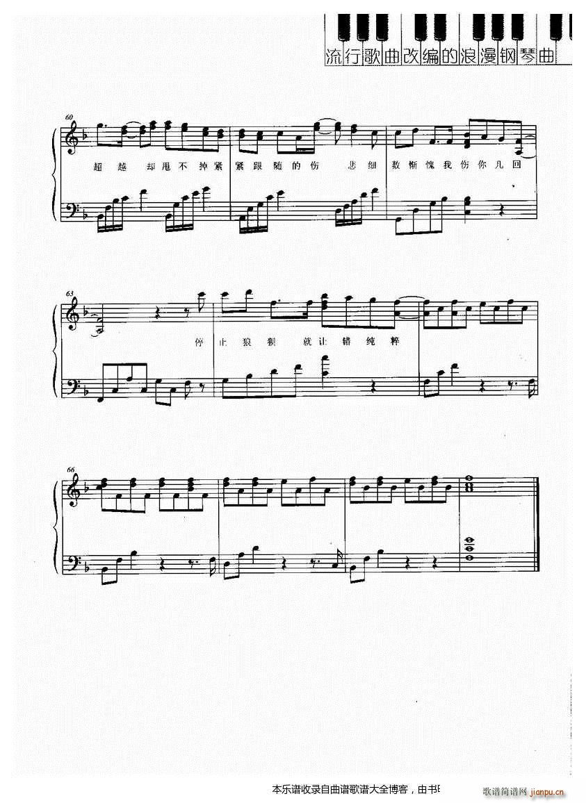 ���һ·��(����V)5