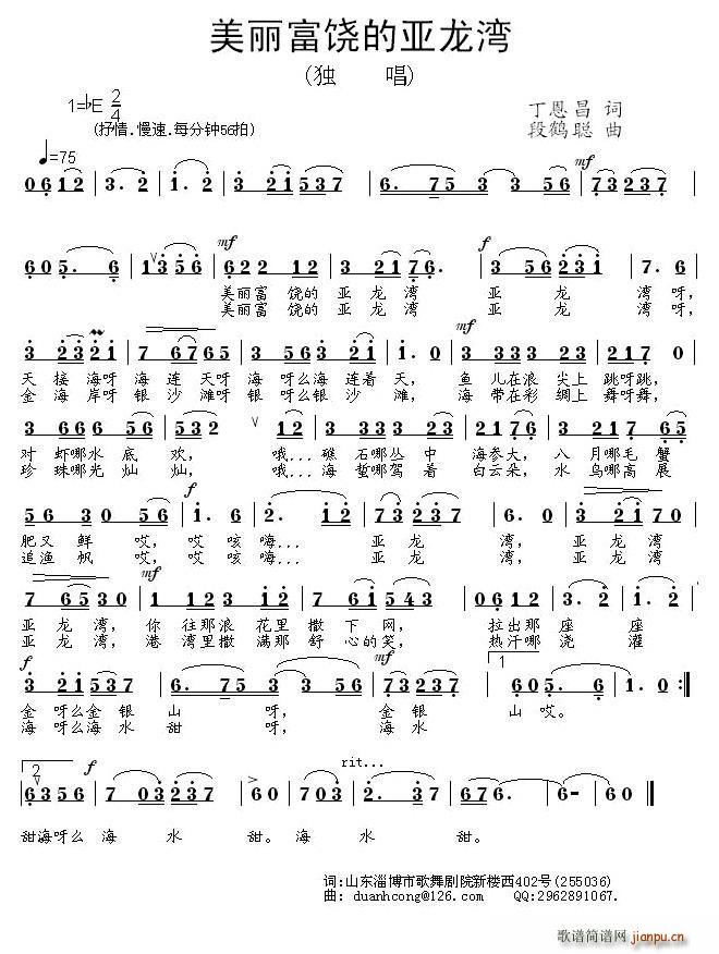 ���������ā�����(���ָ��V)1