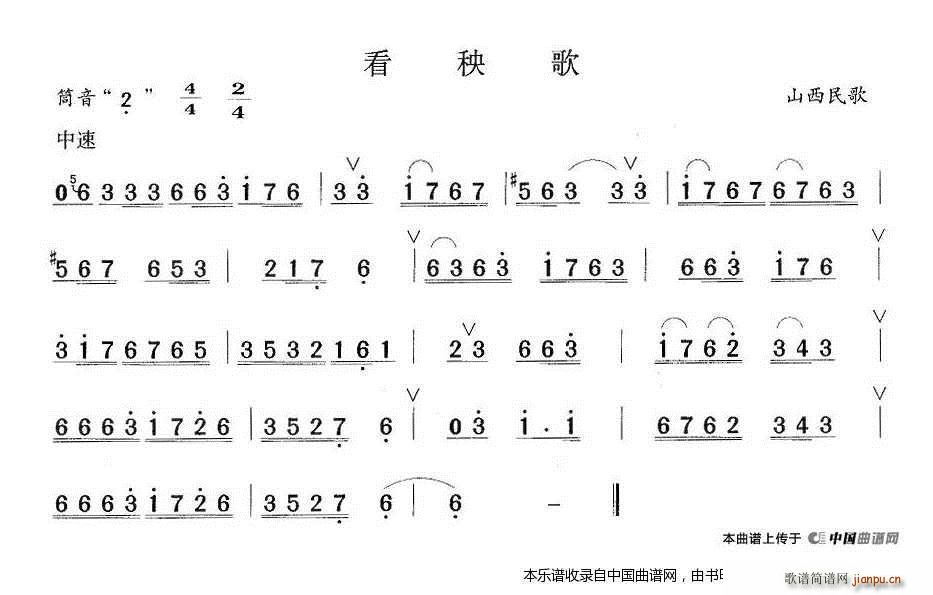 ������ ���Ӫ�����(�Ѻ��V)3