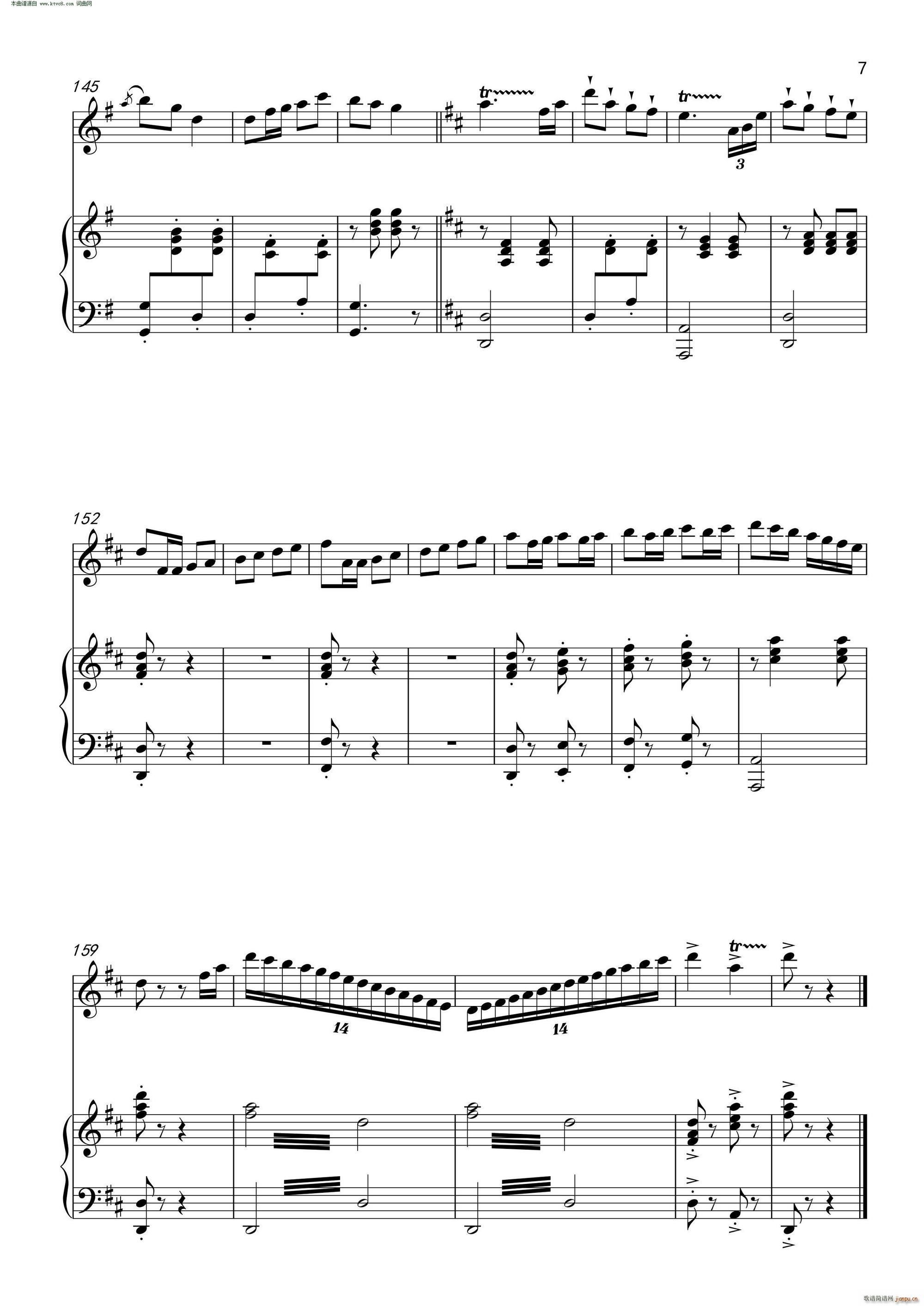 �t�I(l��ng)����܇(ch��)���򱱾� ��ٰ����V(����V)7