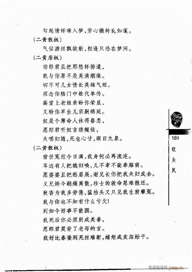 ������(j��ng)��300��181 240(�������V)1