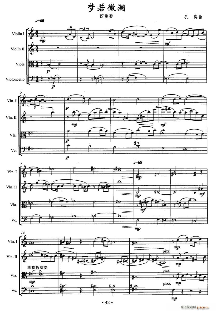 ��(m��ng)��΢��(���V)1