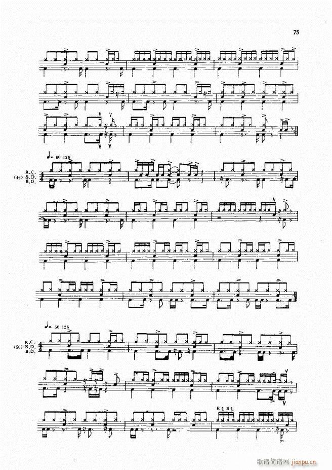 ��ʿ�ĬF���L(f��ng)������̳�61 120(ʮ�ּ�����)15