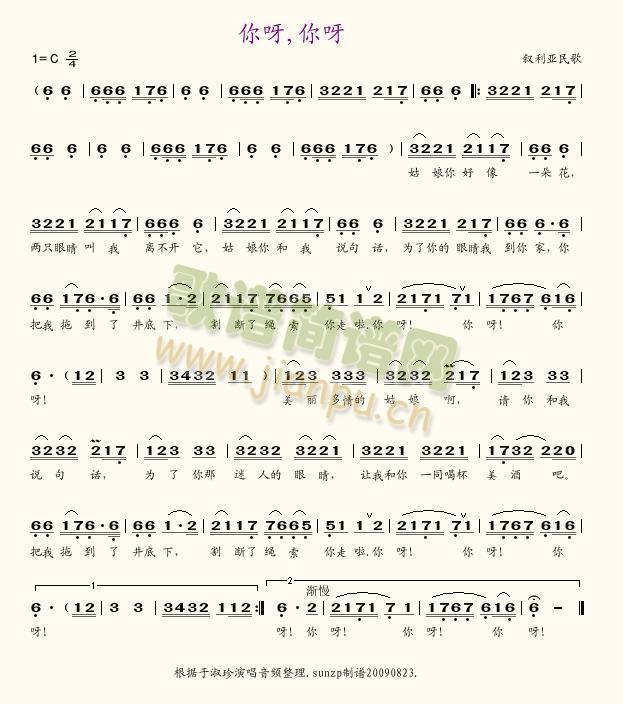 ��ѽ,��ѽ(���ָ��V)1