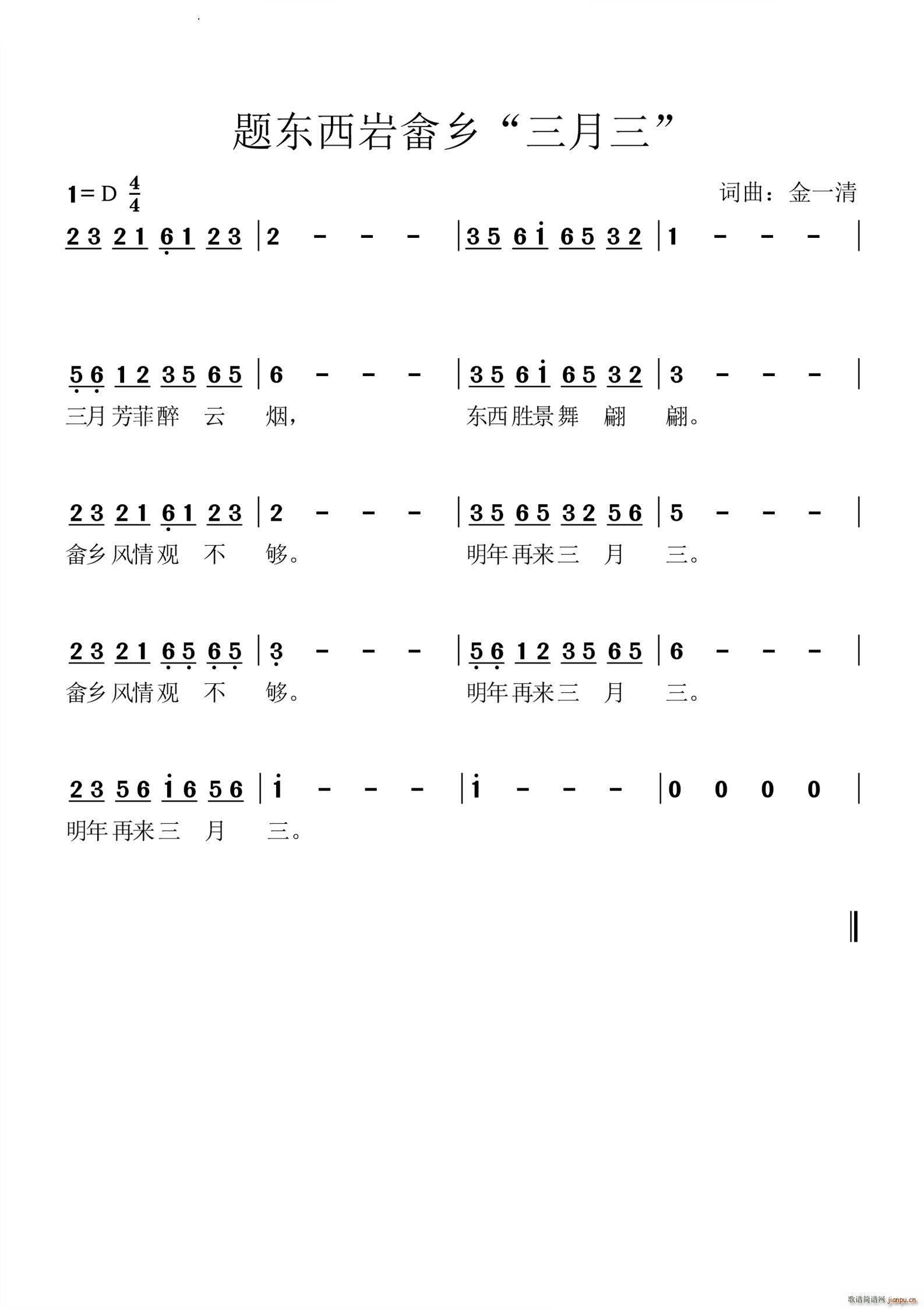 �}�|���r���l������(���ָ��V)1