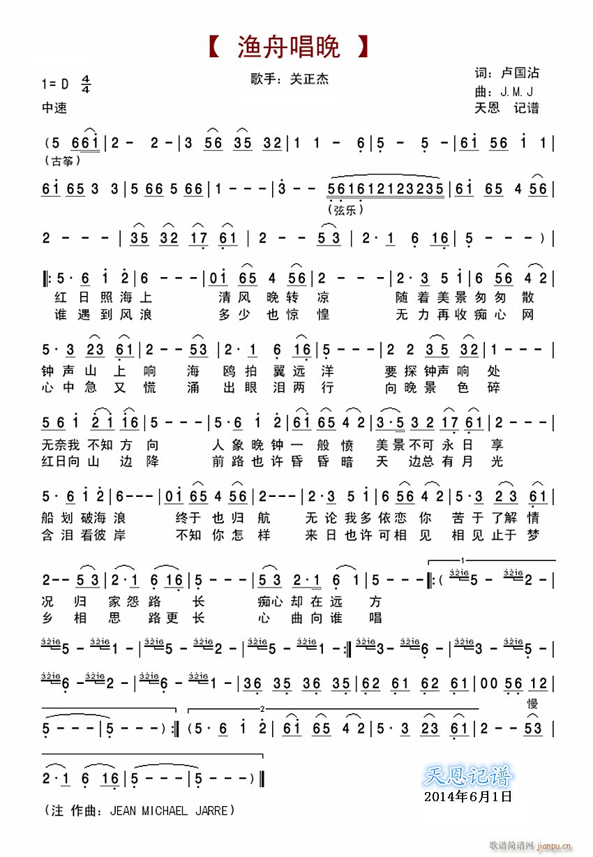 �O�۳��� �P(gu��n)����������(ʮ�ּ�����)1