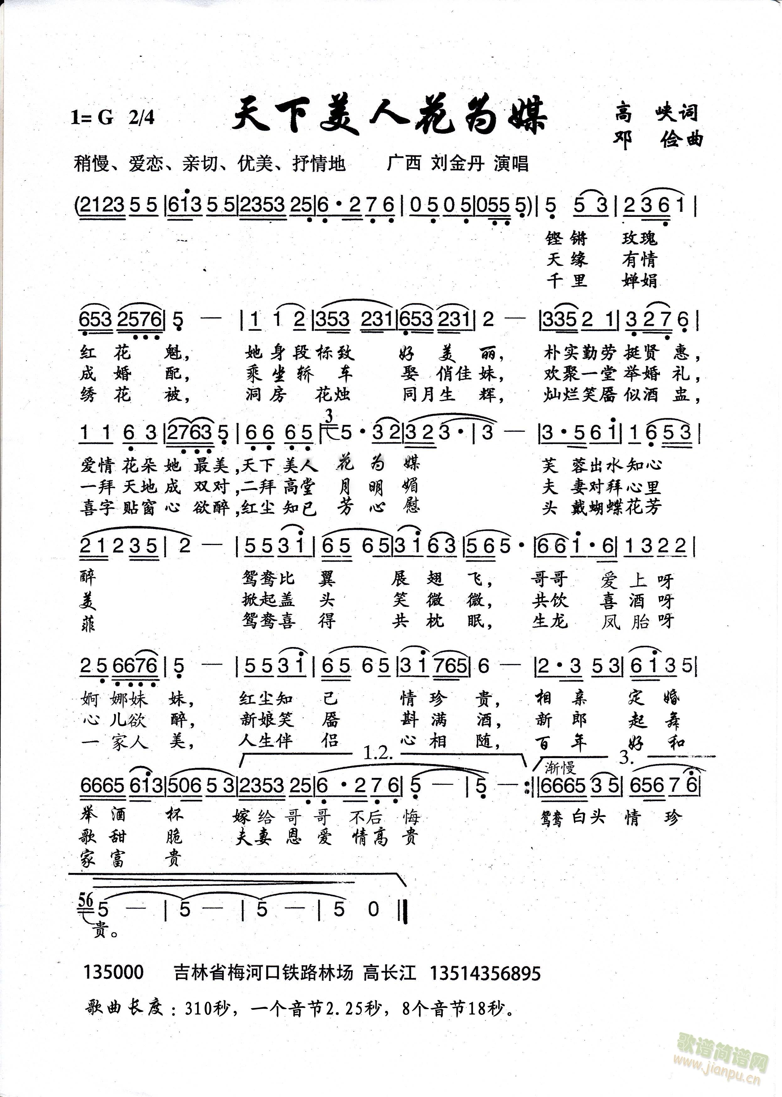 �������˻���ý(���ָ��V)1