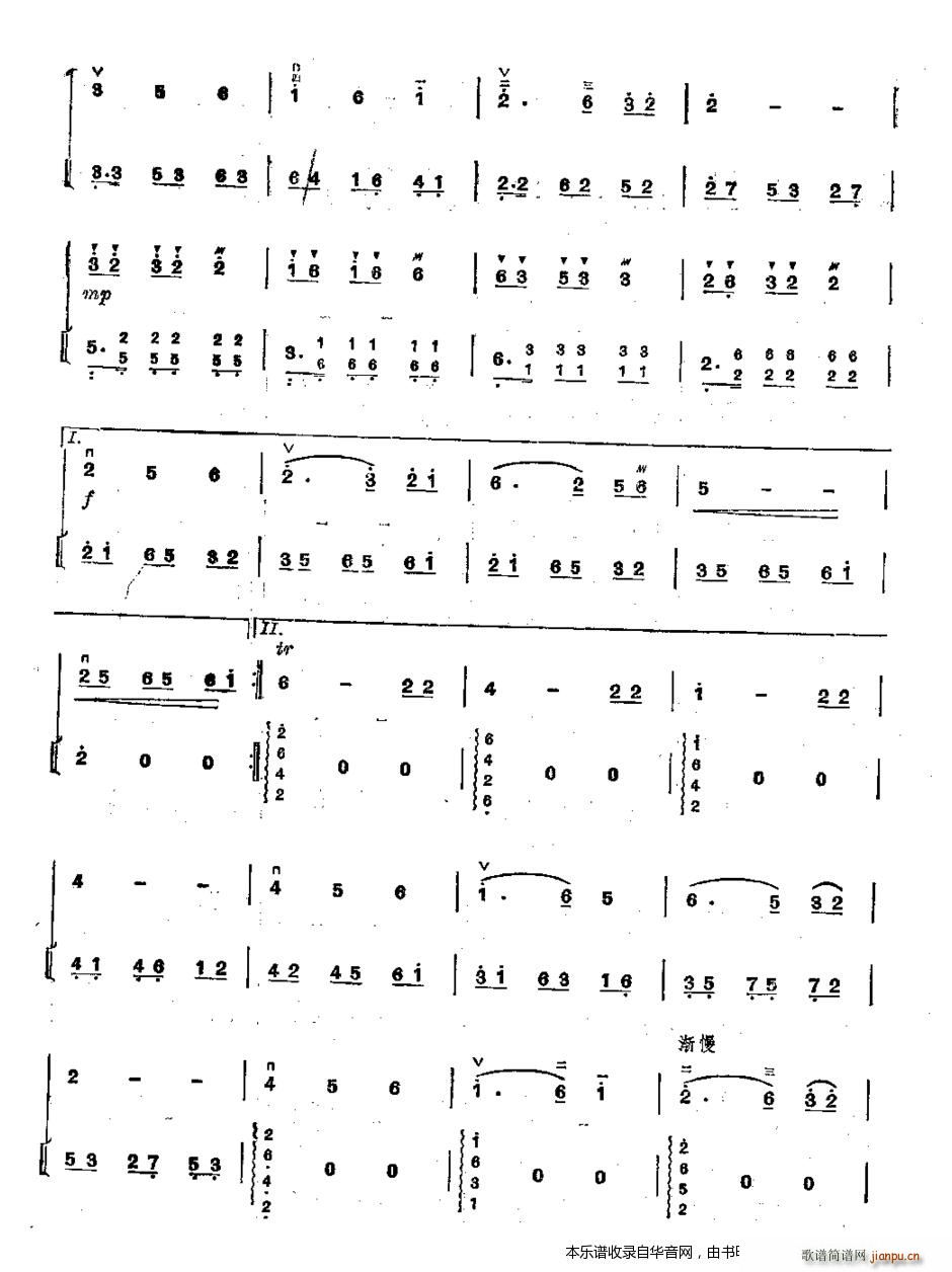 �u¶��(�����V)6