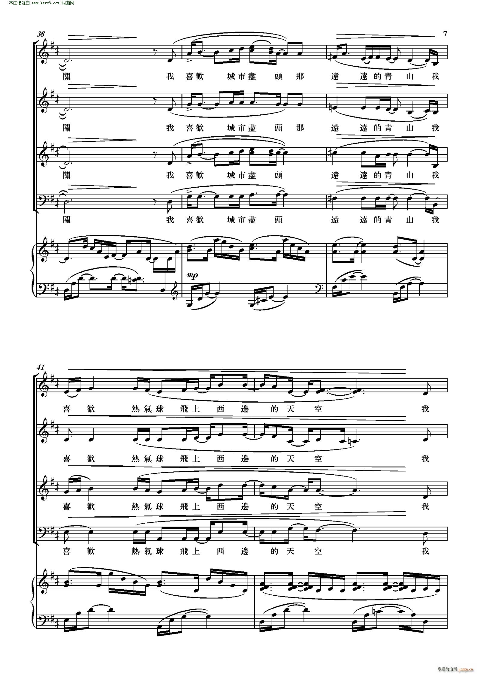 ��ϲ�g �Ϻ��ʺ�ϳ��F�ϳ��V(����V)7