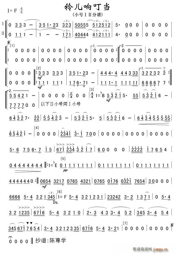 ⏃�푶��� С̖ ܊��(l�� ) �~��(ʮ�ּ�����)1