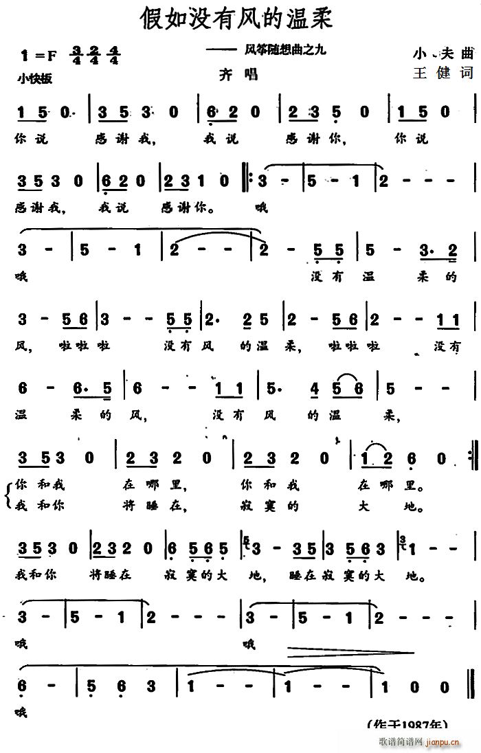 ����](m��i)���L(f��ng)�Ĝ��� �L(f��ng)�~�S����֮��(�Ź~�P���V)1