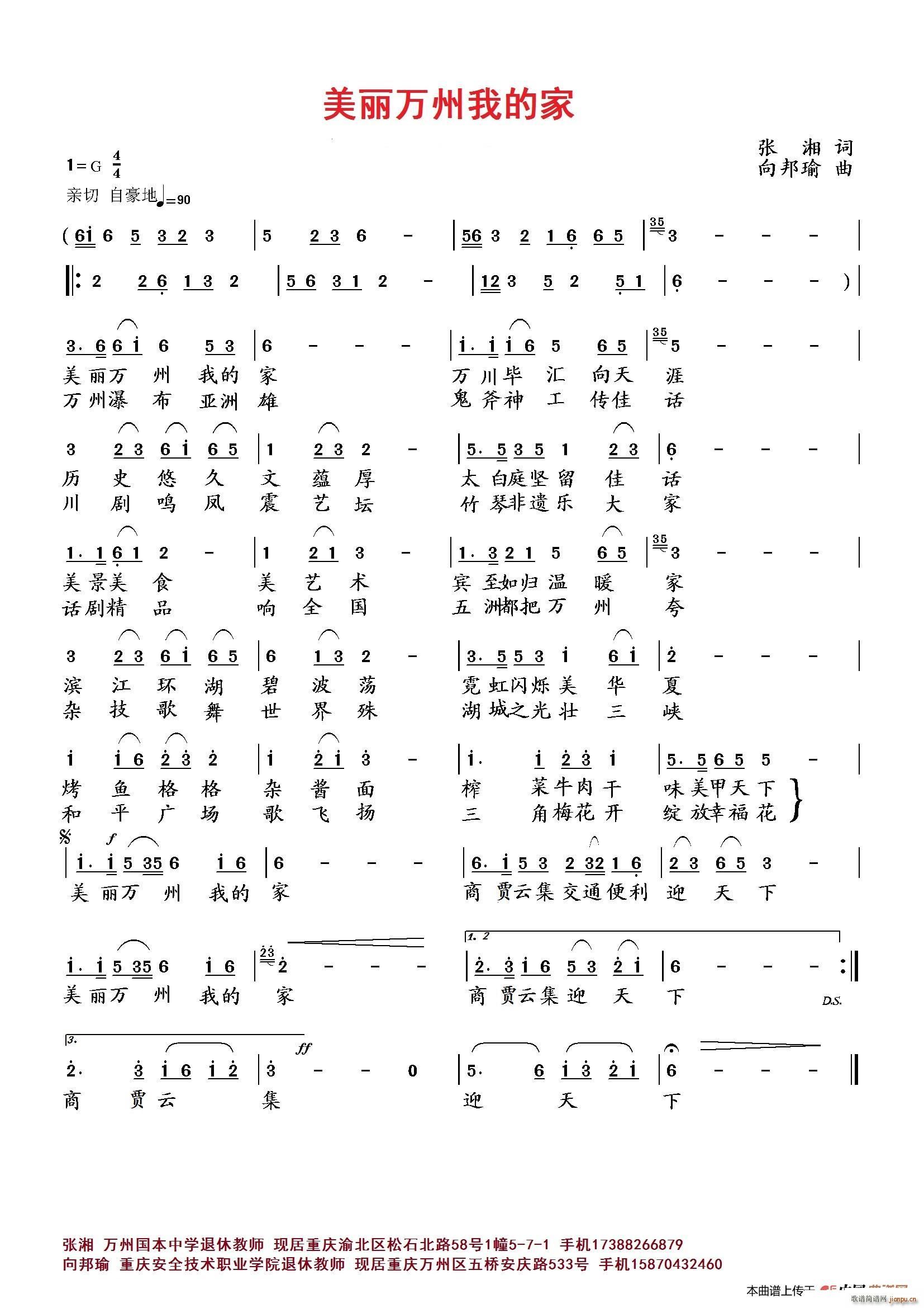 �����f(w��n)���ҵļ�(���ָ��V)1