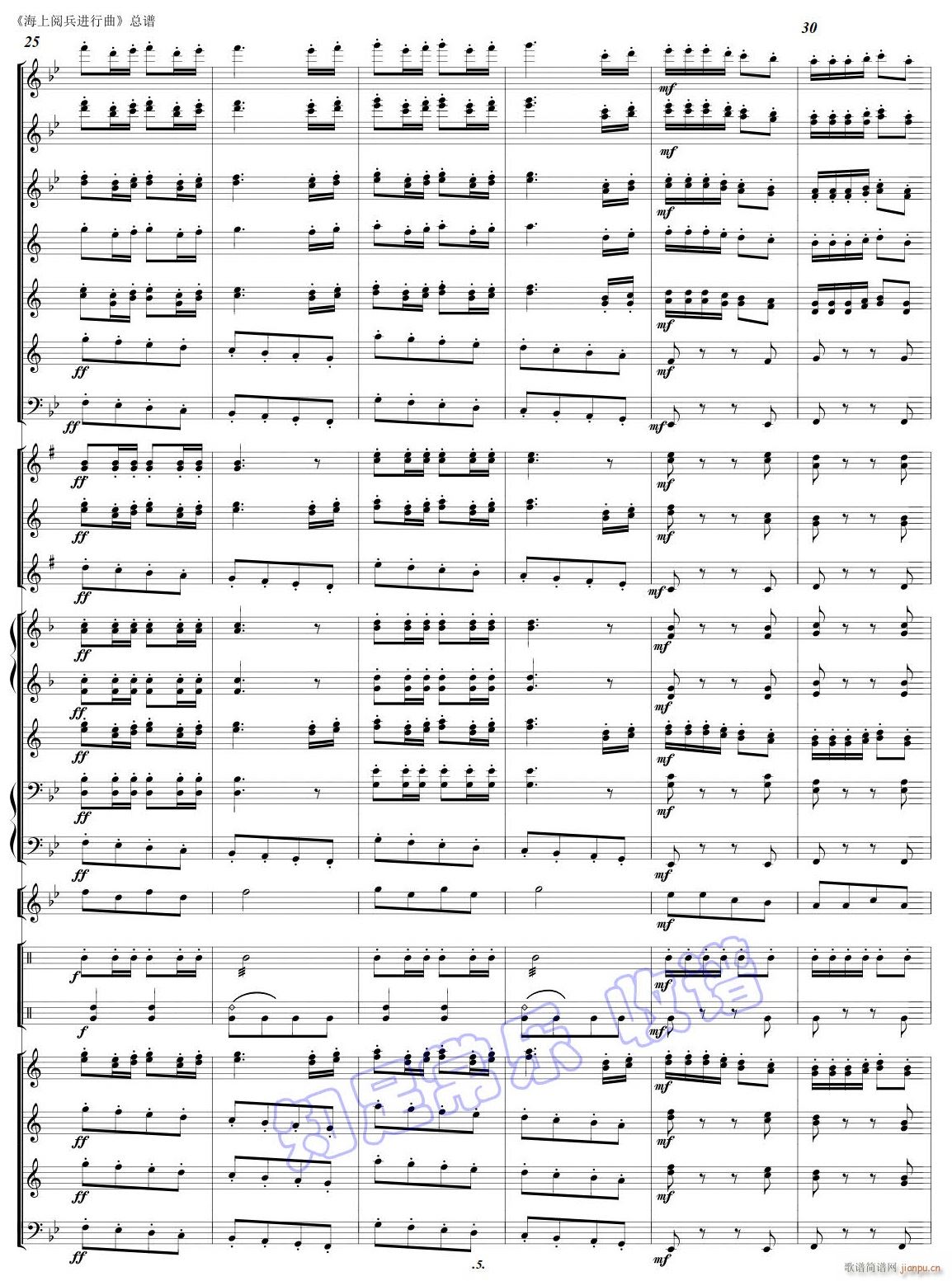 ����醱��M(j��n)����05(���V)1