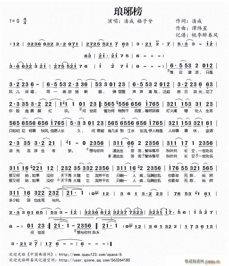 �����(���ָ��V)1