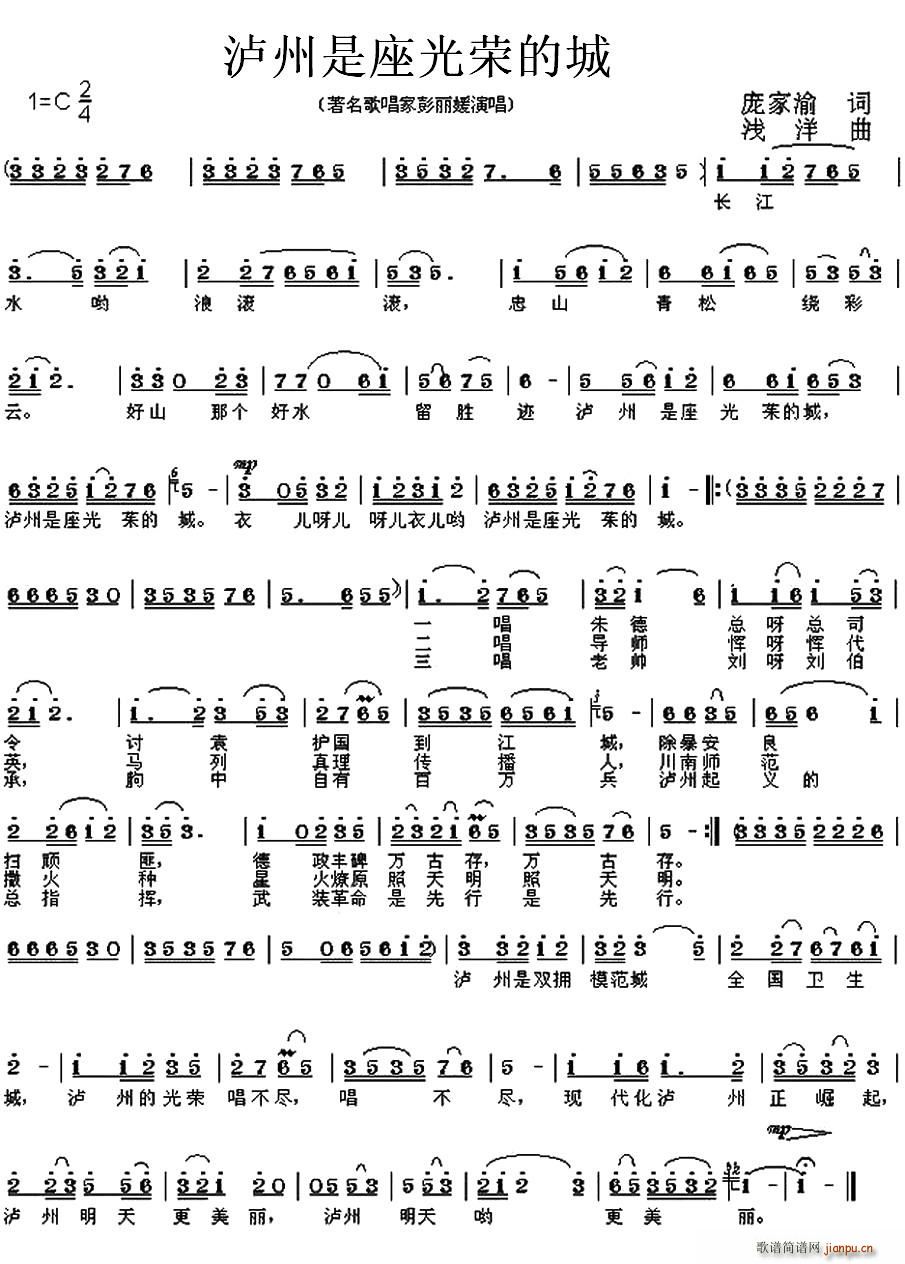 �o��������s�ĳ�(���ָ��V)1