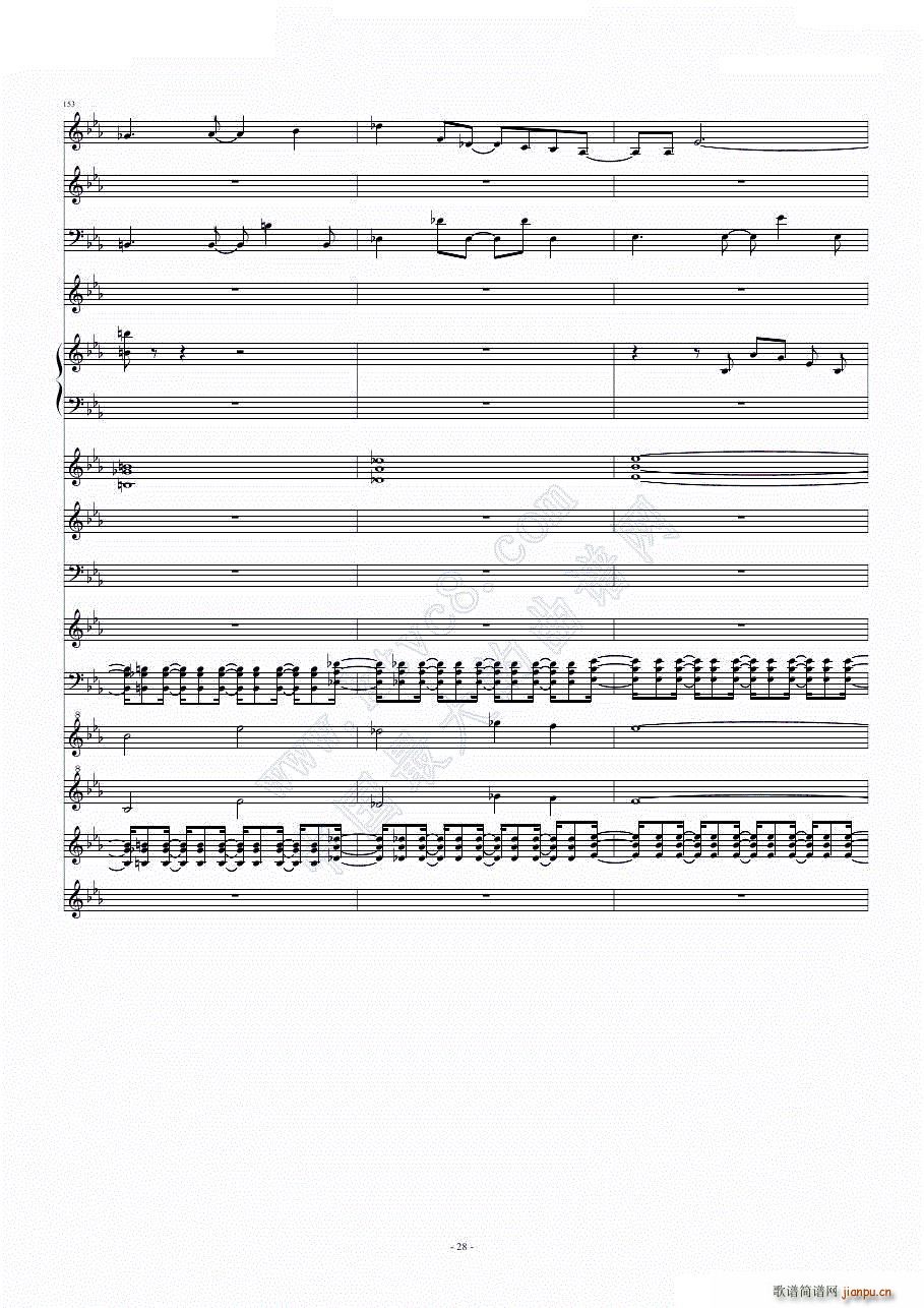 Angel Beats Brave(���V)28