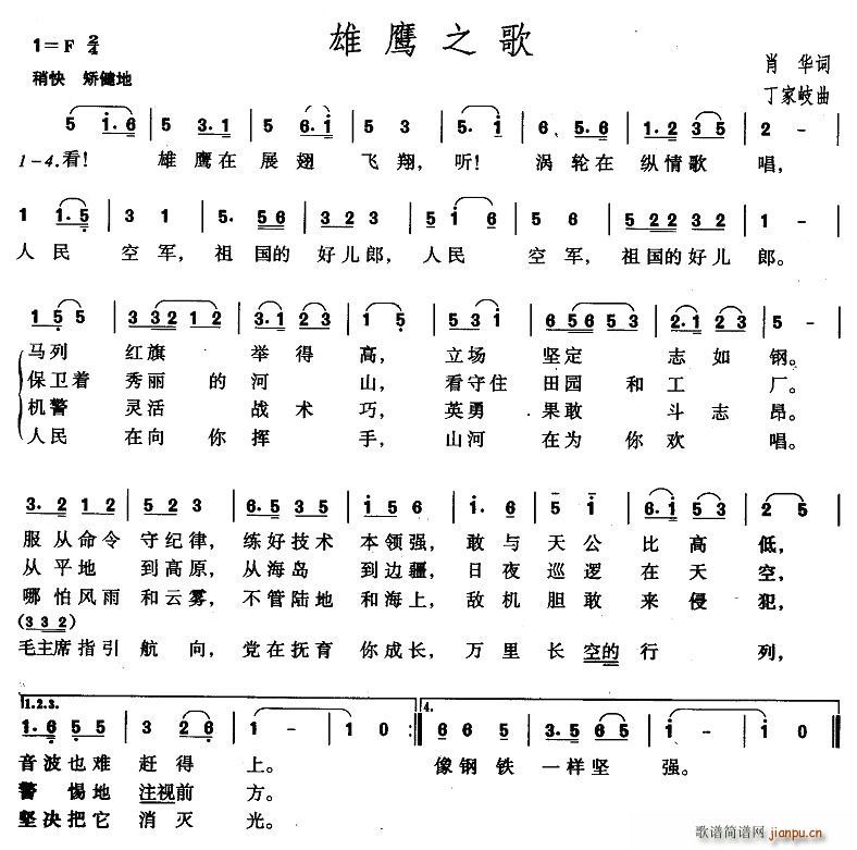 ����֮��(���ָ��V)1