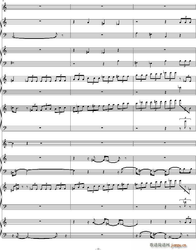 Dragon Ball Fight(����V)10