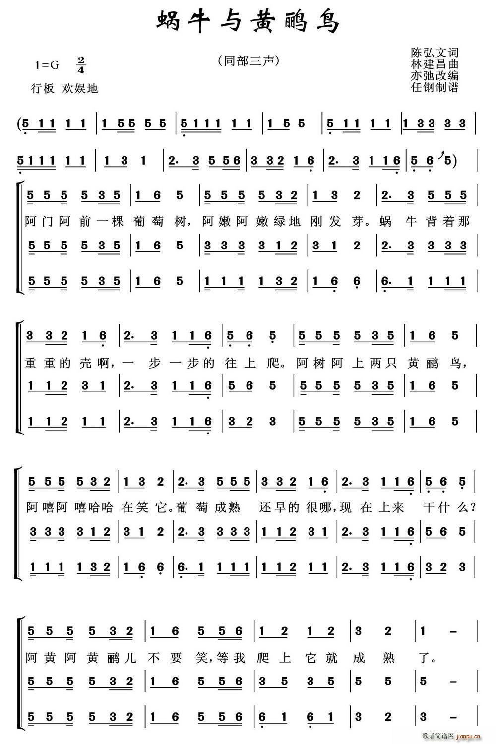 ΁ţ�c�S�Z�B(ni��o) ͬ�����ϳ� ��ھ�(�ϳ��V)1