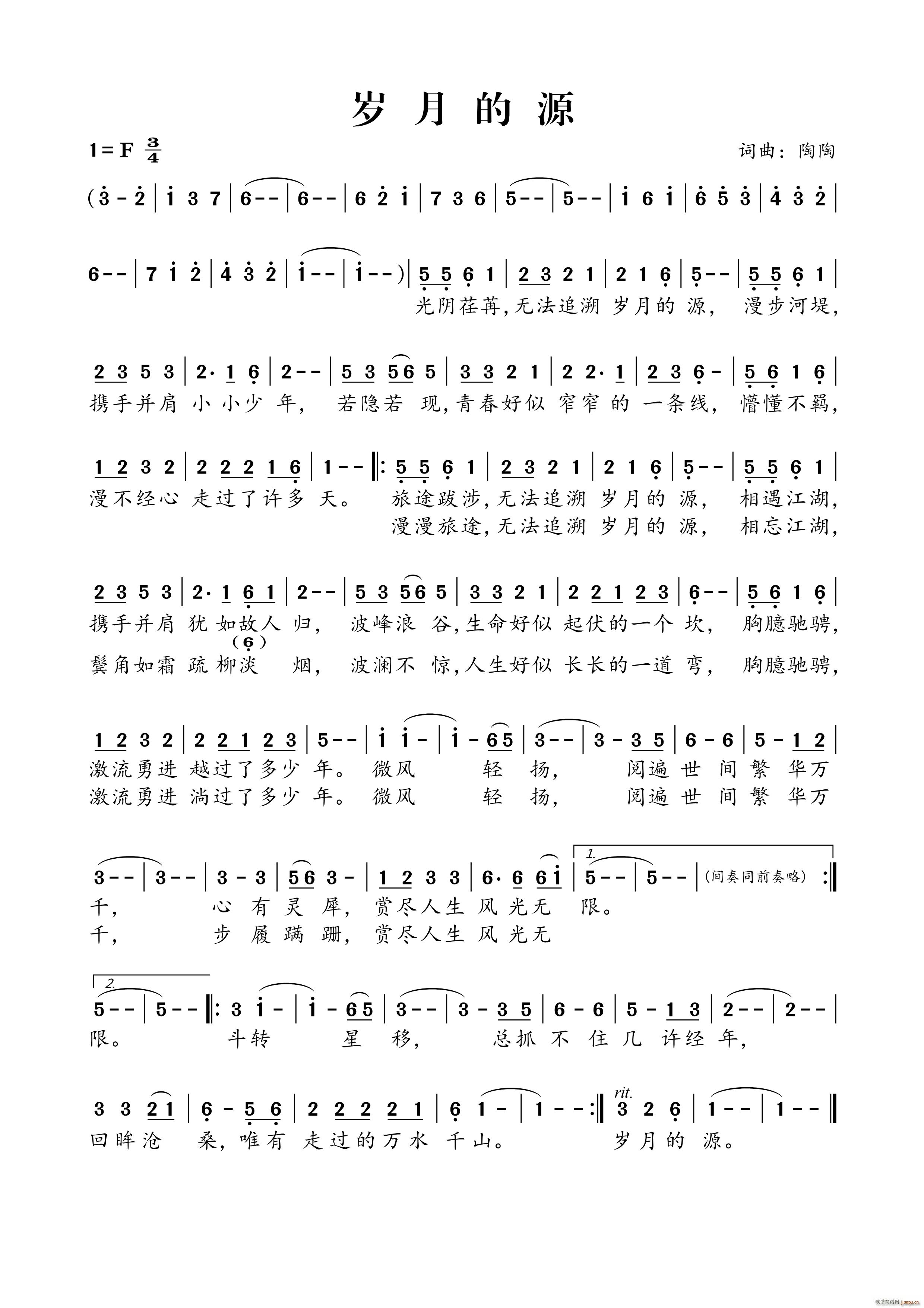 �q�µ�Դ(���ָ��V)1