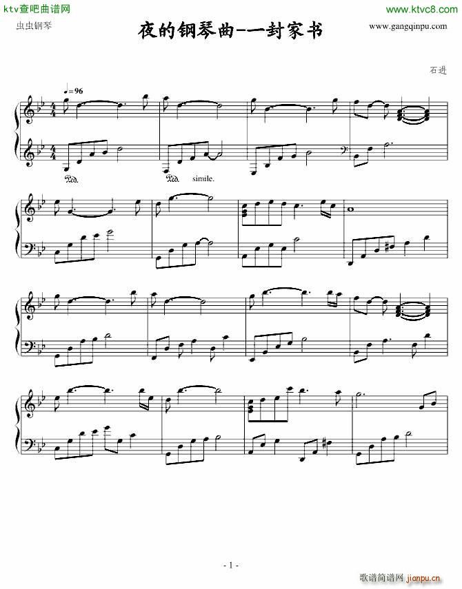 ҹ������� һ��ҕ�(sh��)(����V)1