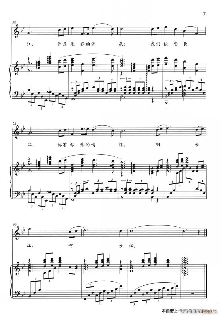 �L(ch��ng)��֮�� ������(���ָ��V)5