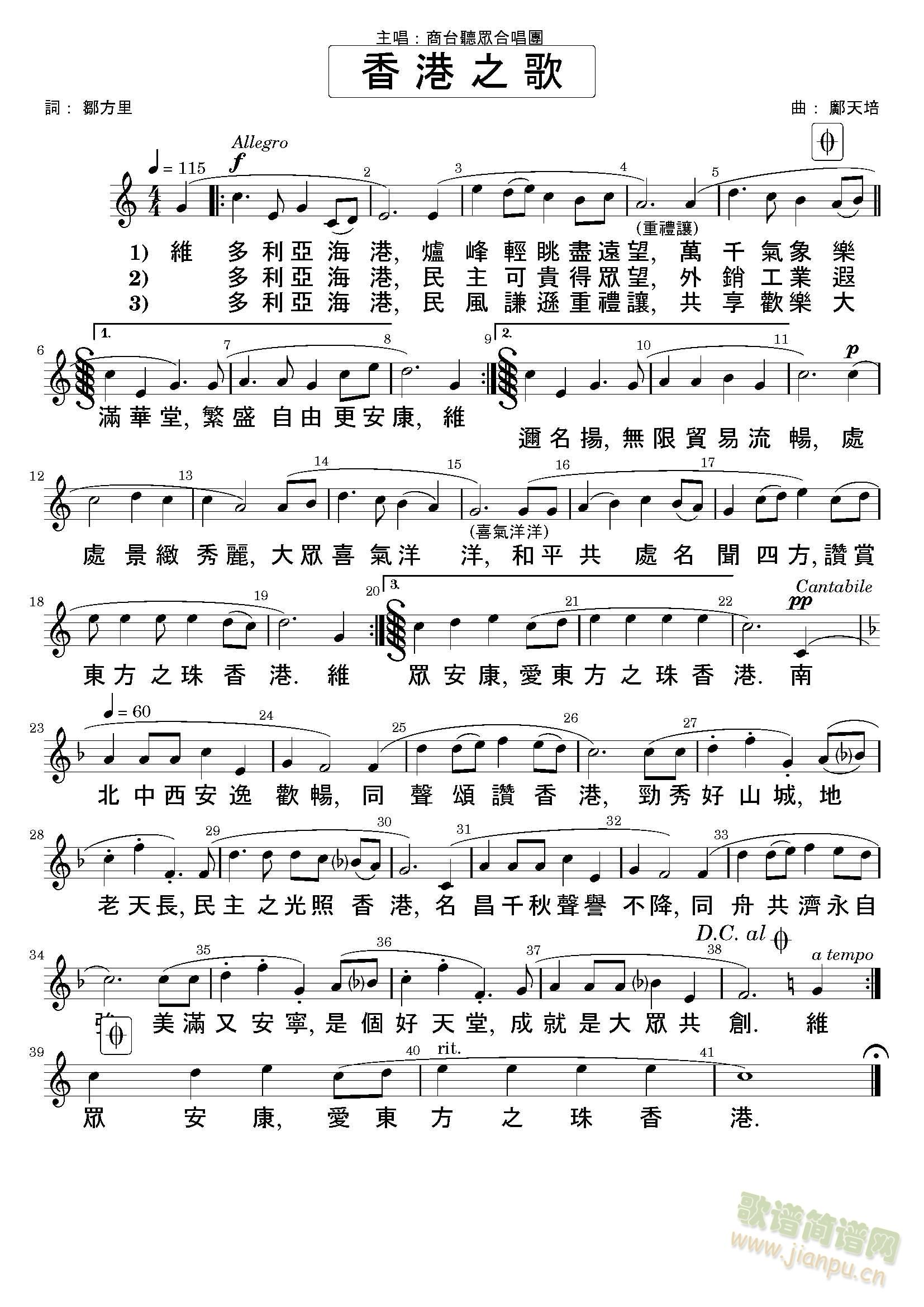 ���֮��(���ָ��V)1