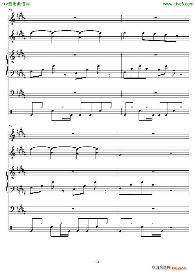 ���(����V)24