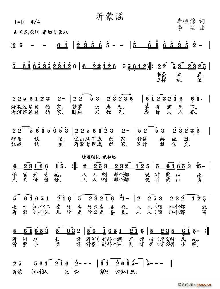 �����{(���ָ��V)1