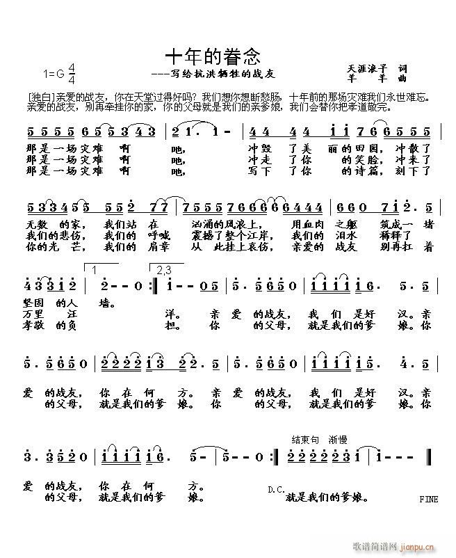 ʮ��ľ���(���ָ��V)1