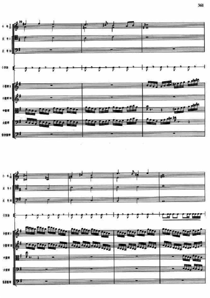 ɽ�����4(���V)1