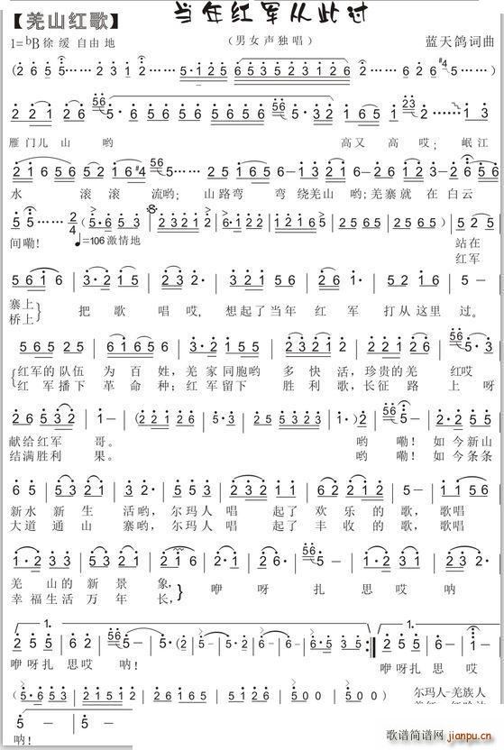 55 ����t܊�Ĵ��^(gu��) ��Ŀ(ʮ�ּ�����)1