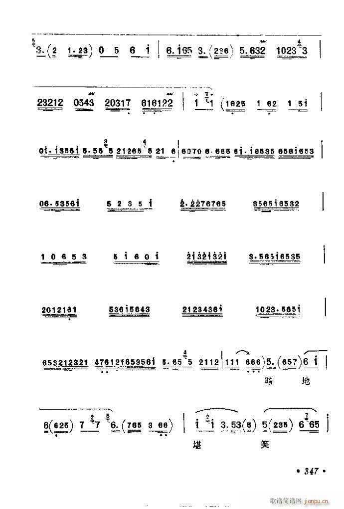 321-360(�������V)27