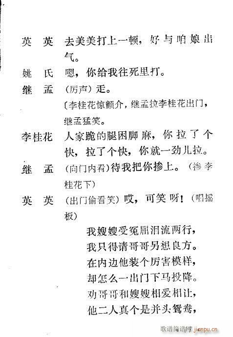 С���t(���ָ��V)17