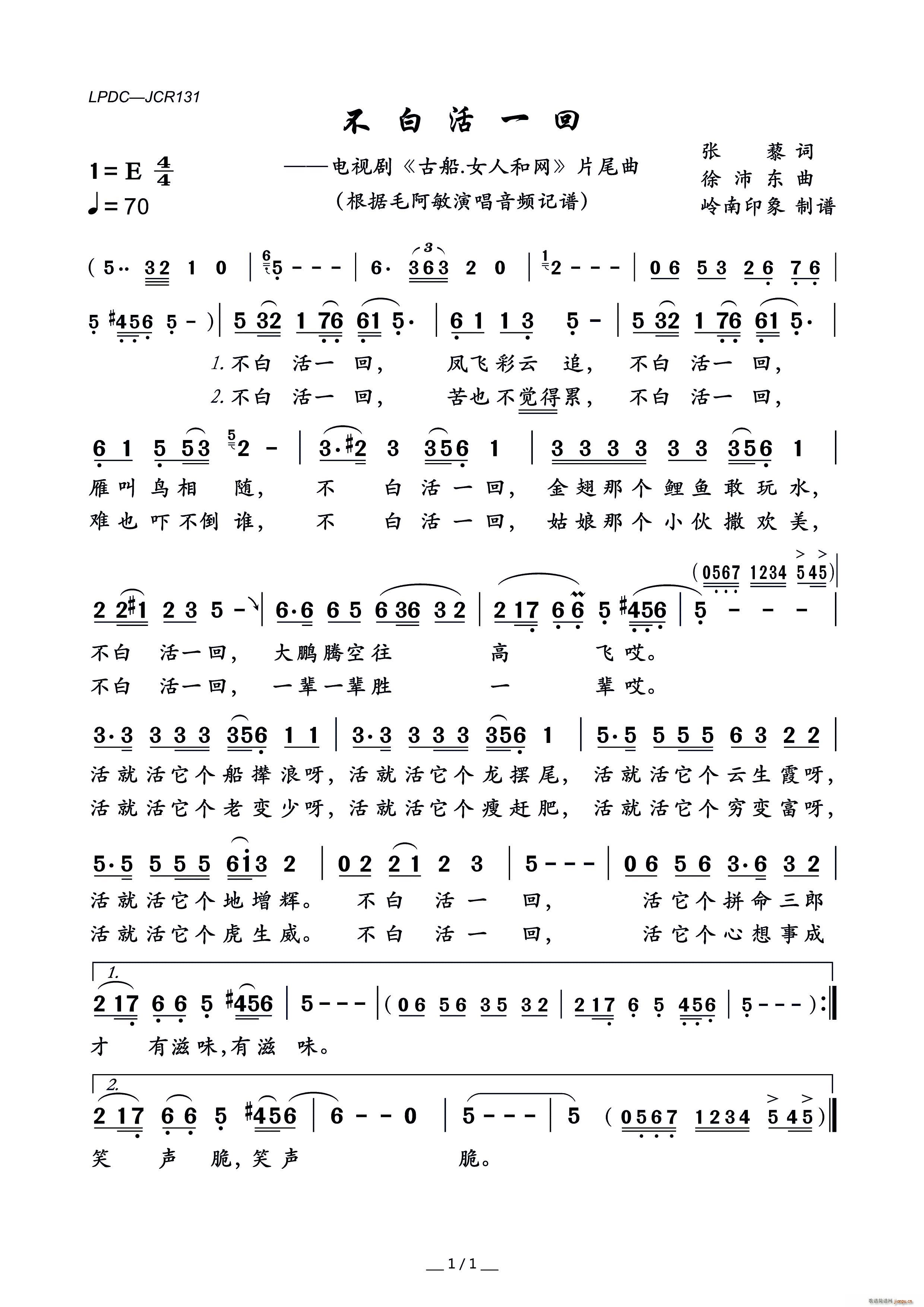 ���׻�һ�� �ҕ�� �Ŵ� Ů�˺;W(w��ng) Ƭβ��(ʮ�ּ�����)1