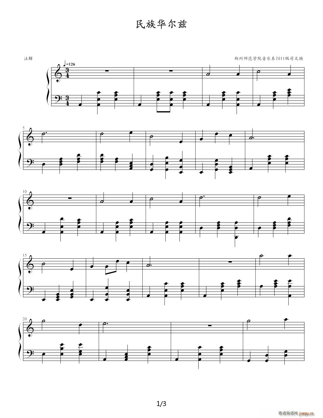 �����A��Ɲ C�{(����V)1