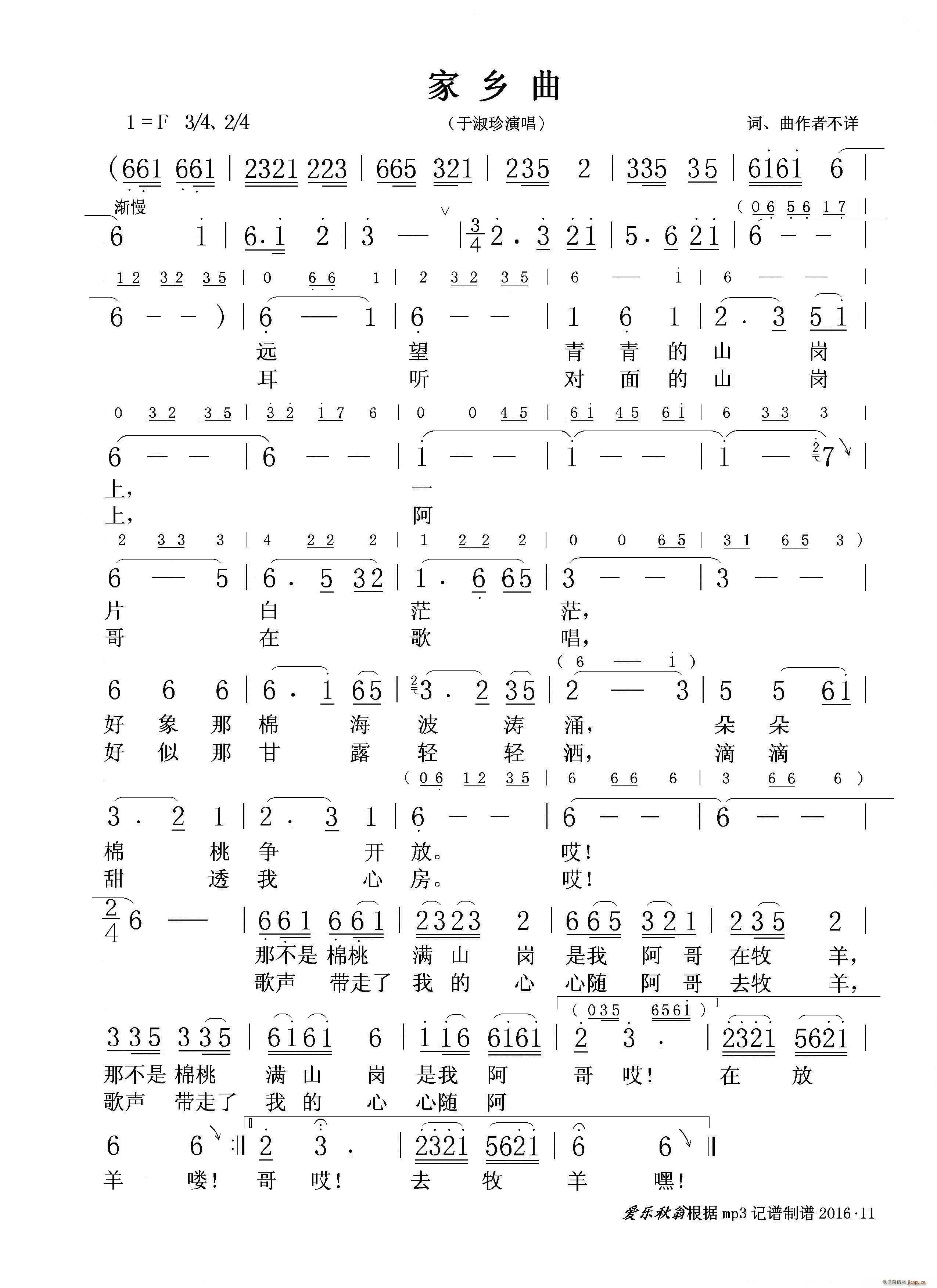 ���l��(���ָ��V)1