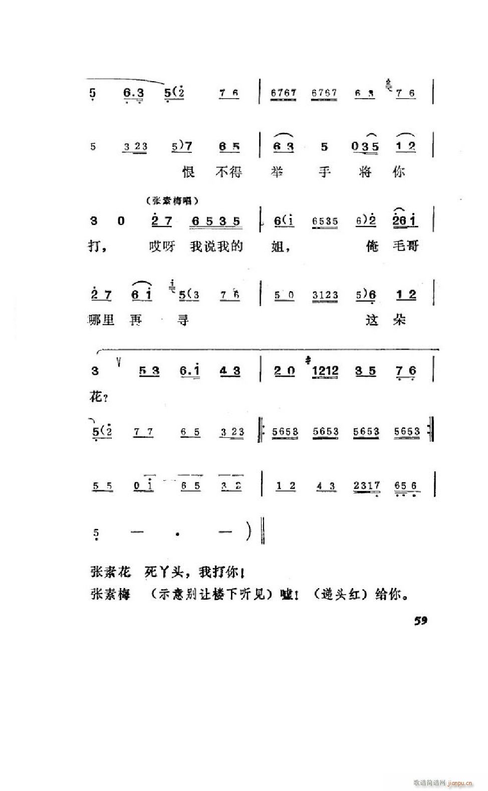 ����׼� �΄�ȫ�� 051 100(ʮ�ּ�����)10