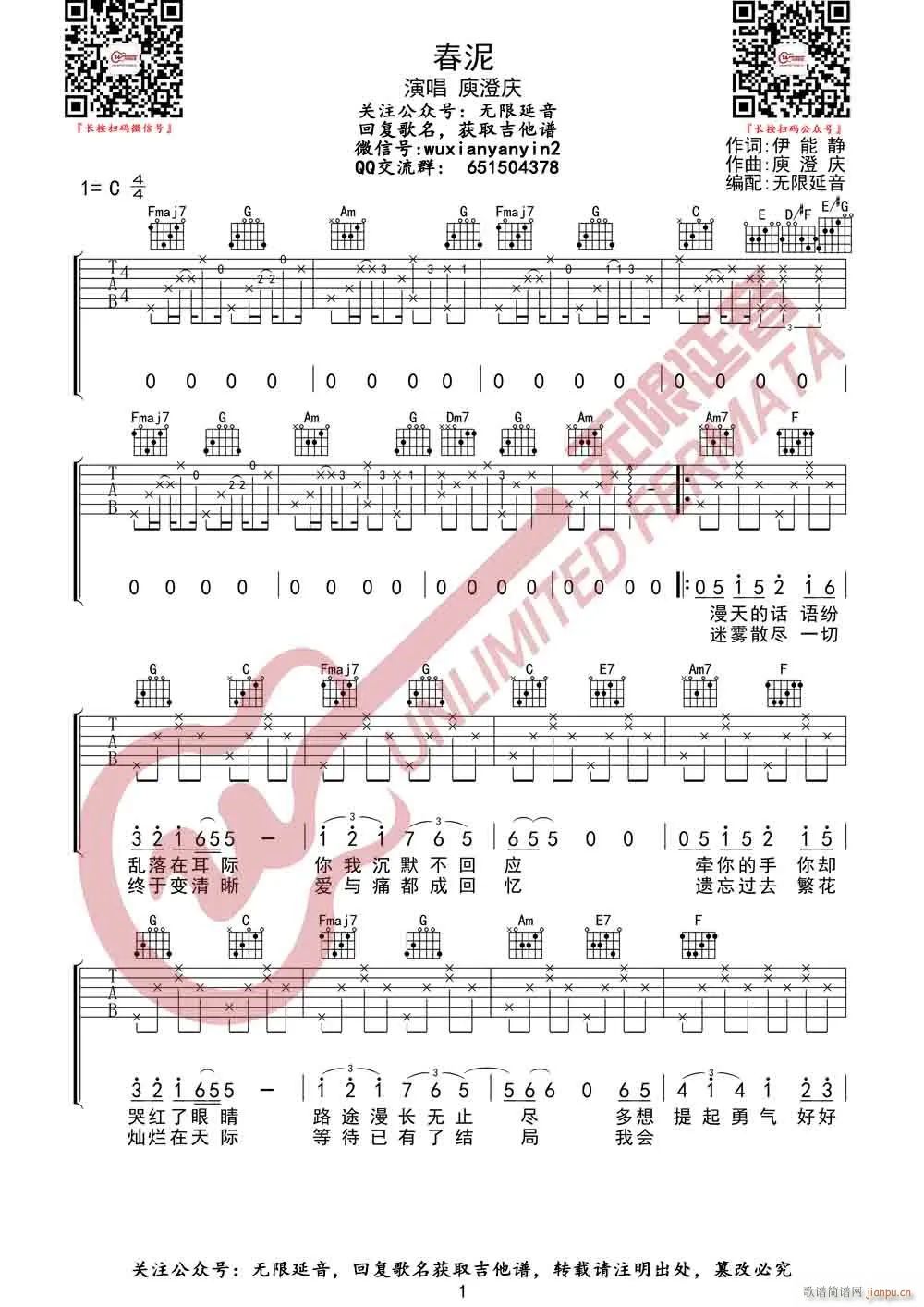 ���� C�{ָ��ԭ�澎��(�����V)1