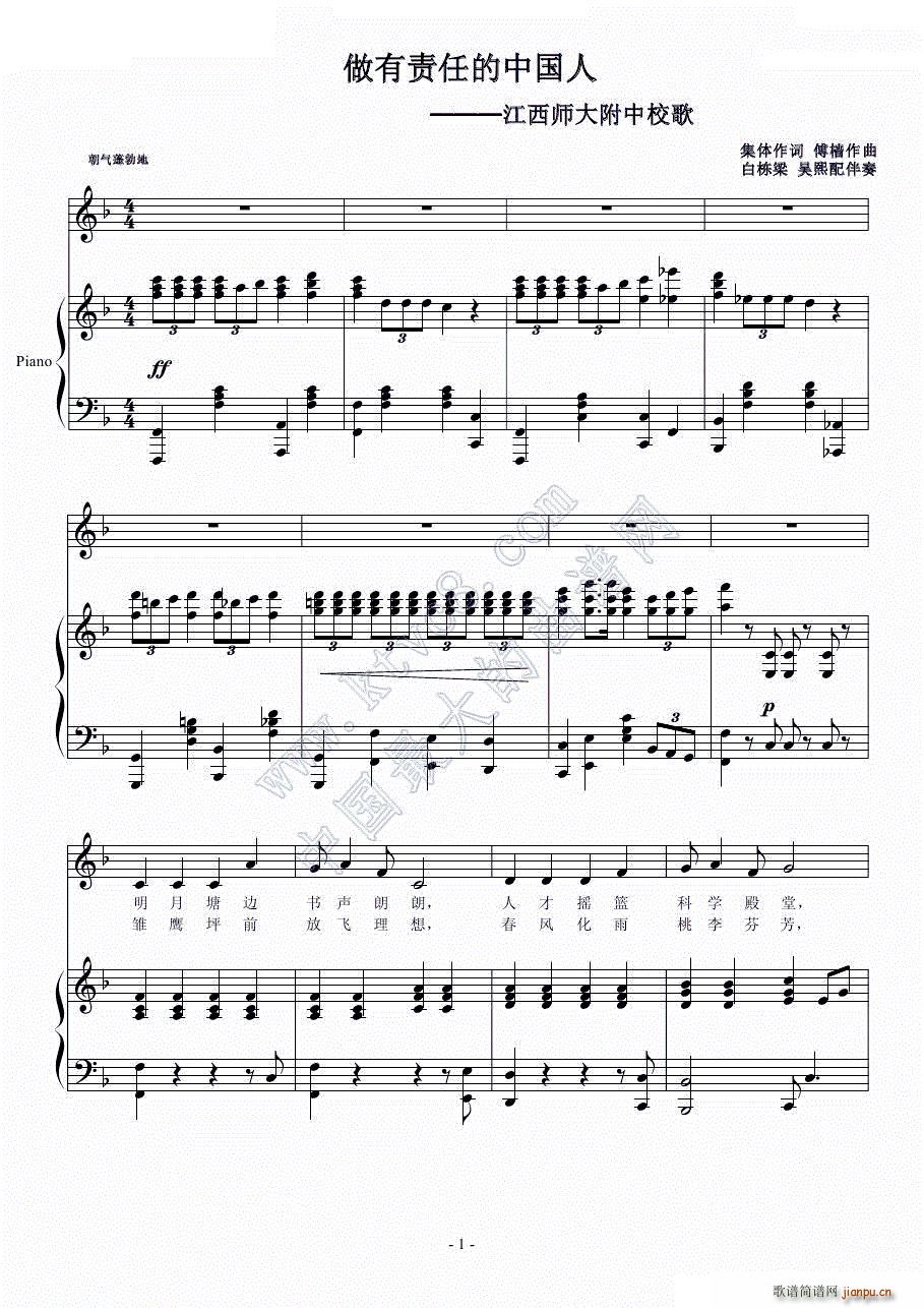 ����������У����ٰ����V ����؟�ε��Ї���(����V)1