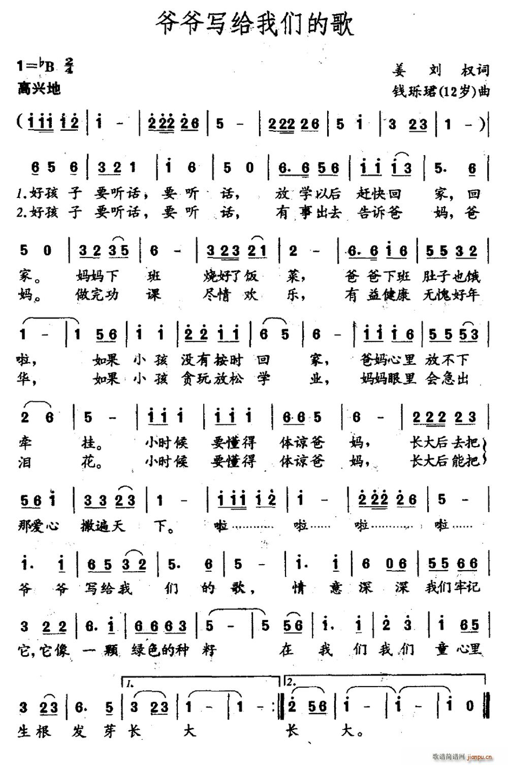 ������(xi��)�o�҂��ĸ�(���ָ��V)1