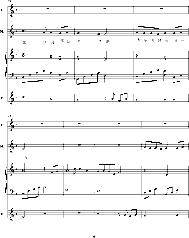 �˼��(����V)6