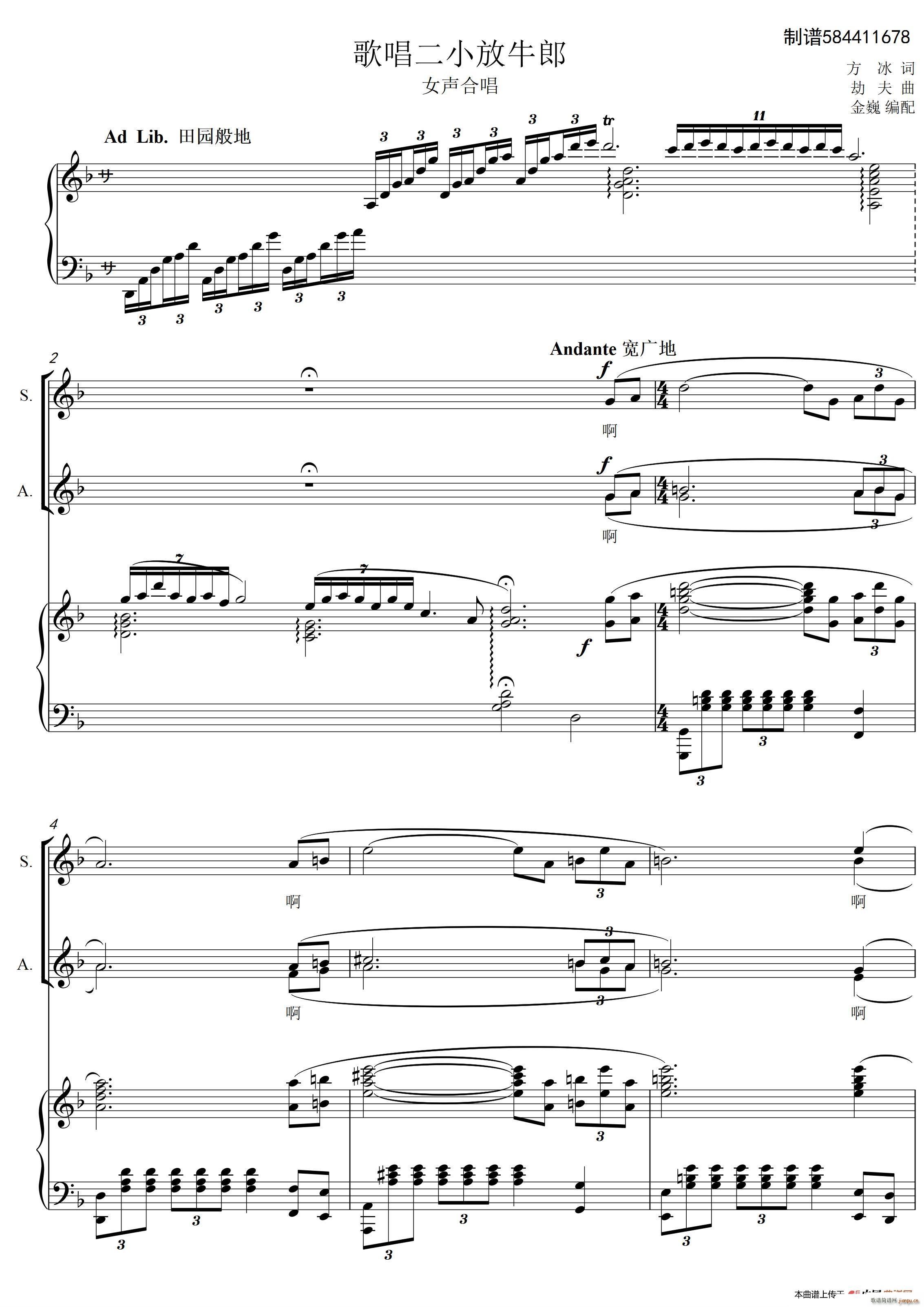 �質��С��ţ��Ů�ϳ��V(�ϳ��V)1